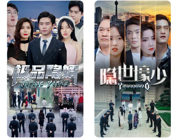 极看最新手机版 极看最新手机版