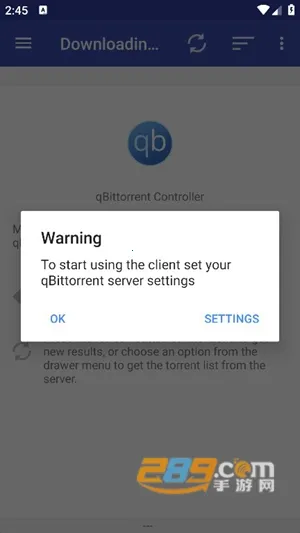 qbittorrent2025°汾