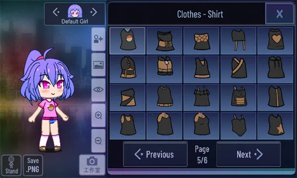 DeepNude2025官方最新版本v1.0.0 安卓版