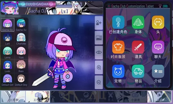 DeepNude2025官方最新版本v1.0.0 安卓版