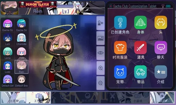 DeepNude2025官方最新版本 DeepNude2025官方最新版本