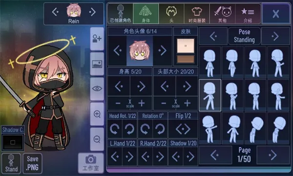 DeepNude2025官方最新版本v1.0.0 安卓版