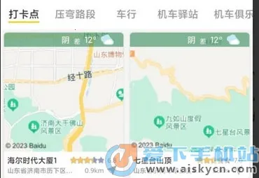 Ħ�õ�ͼ(Ħ�г���������)