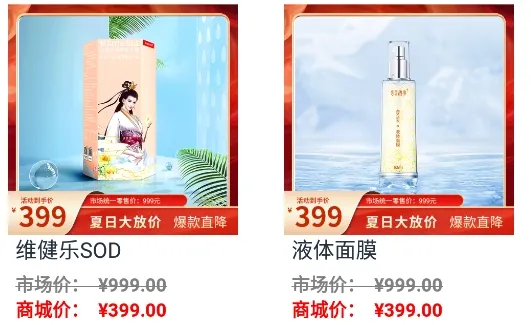 聚宝盆优购2025官方正版