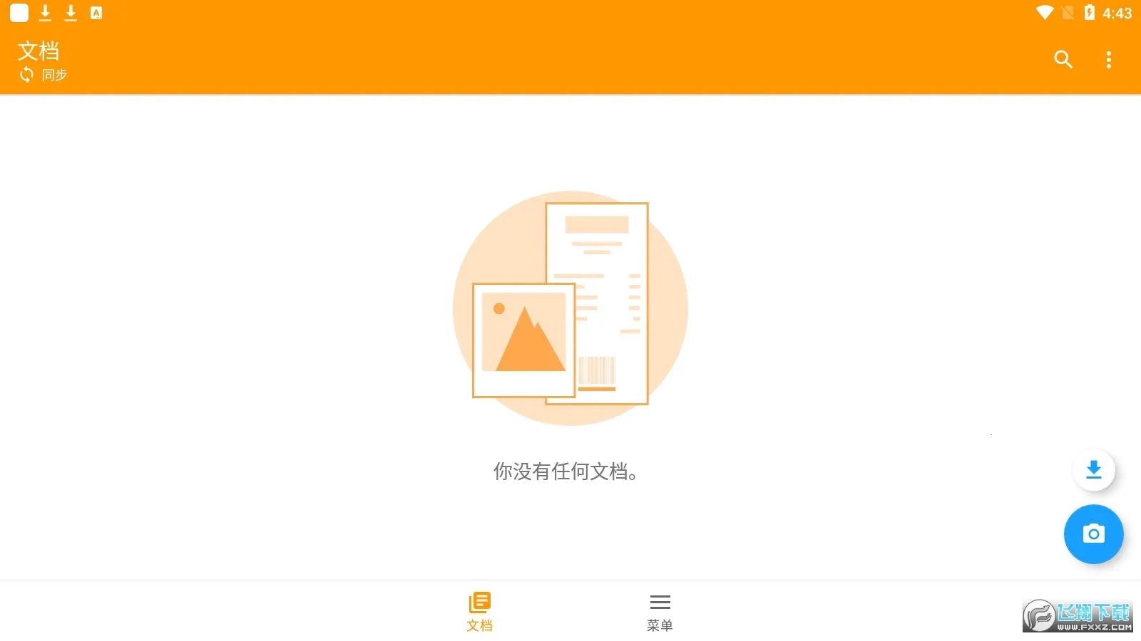 精灵扫描安卓版手机版v7.10.1 手机版