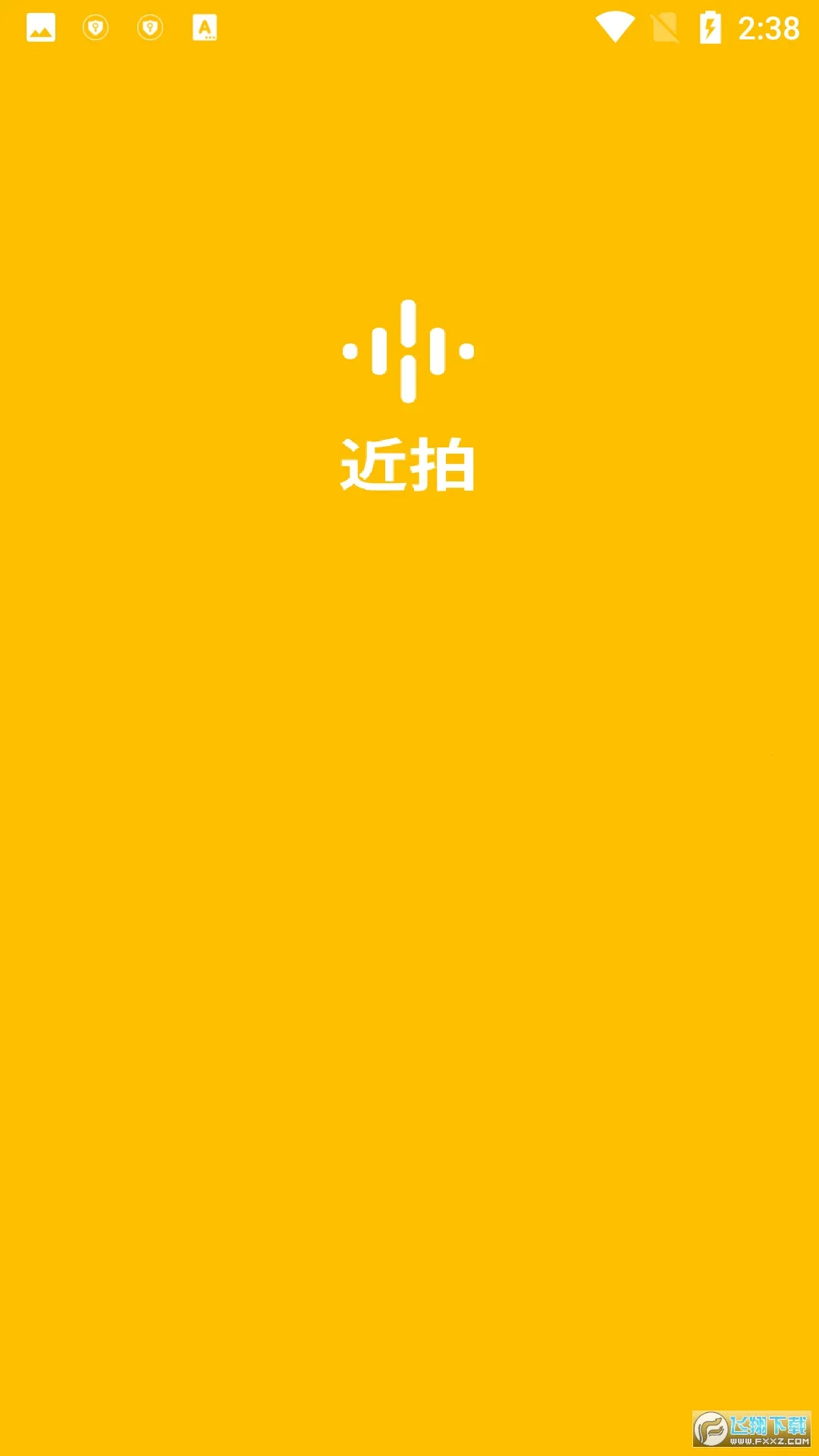 近拍(摄影交流平台) 近拍(摄影交流平台)