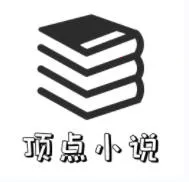 快搜小说阅读器(小说阅读软件)v1.2.0 安卓版