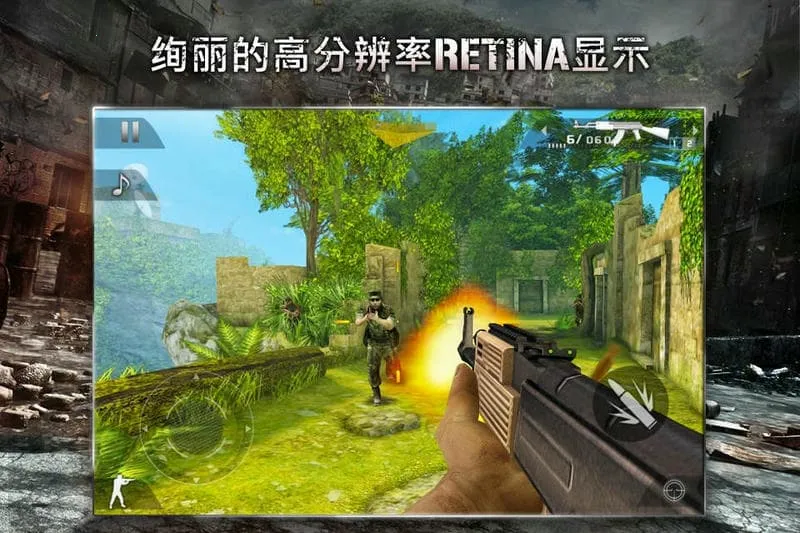 现代战争2黑色飞马2025最新版本v3.4 手机版