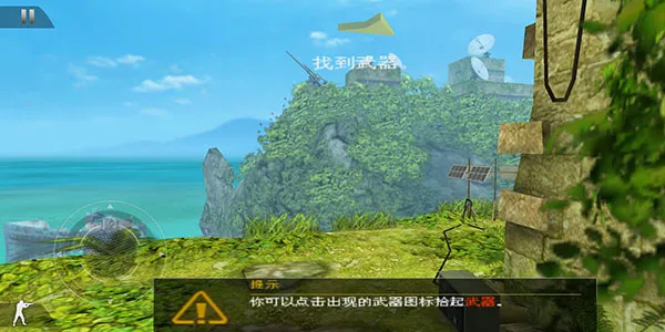 现代战争2黑色飞马2025最新版本 现代战争2黑色飞马2025最新版本