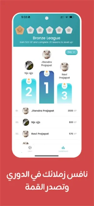 Taleek视频课程(语言学习软件)v5.5.0 官方正版