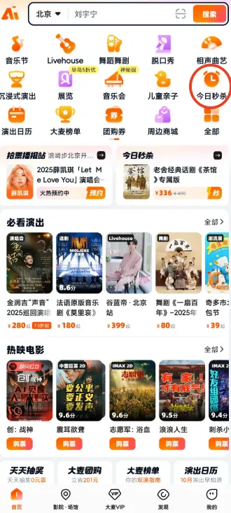 ������2025���°汾