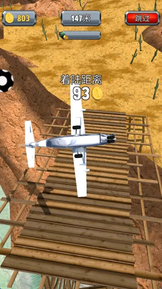 战舰突击2025官方最新版本 战舰突击2025官方最新版本