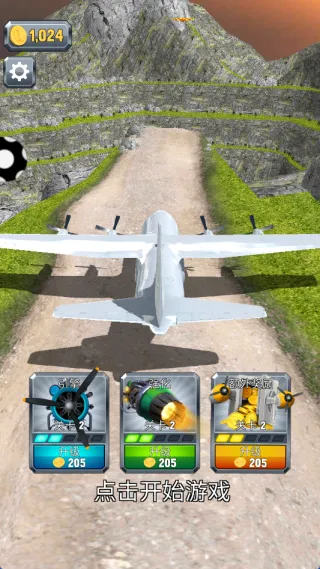 战舰突击2025官方最新版本 战舰突击2025官方最新版本