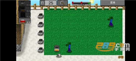 我的世界大战僵尸22025最新版本v0.2.5 手机版