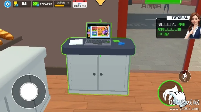 面包超市模拟器2025官方最新版本v0.0.9 官方正版