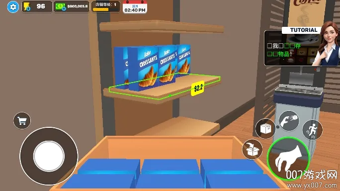 面包超市模拟器2025官方最新版本v0.0.9 官方正版