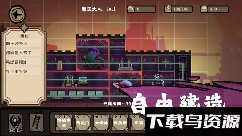 ħ���ǲ���Ҫ�ⰲ׿���ֻ���