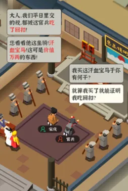 �а�������2025���°汾