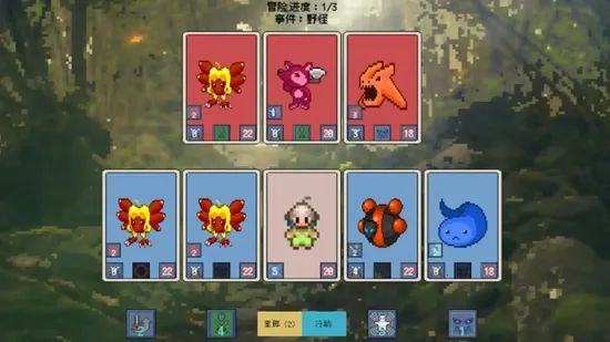 精灵纪元星月同行安卓版手机版v1.3 免费版