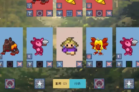 精灵纪元星月同行安卓版手机版v1.3 免费版