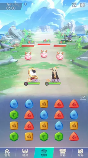 精灵来了2025官方最新版本 精灵来了2025官方最新版本
