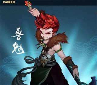 忘仙2(仙侠战斗手游) 忘仙2(仙侠战斗手游)