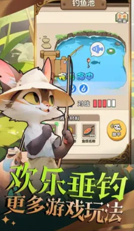 精灵塔塔2025最新版本 精灵塔塔2025最新版本