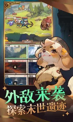 精灵塔塔2025最新版本v1.1 安卓版