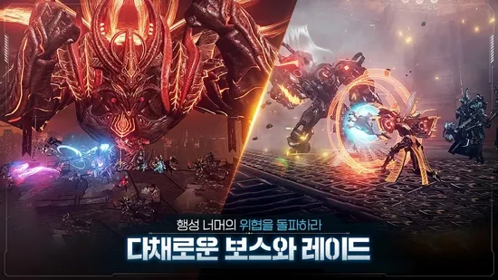 阿瑞斯守护者崛起安卓版手机版 阿瑞斯守护者崛起安卓版手机版