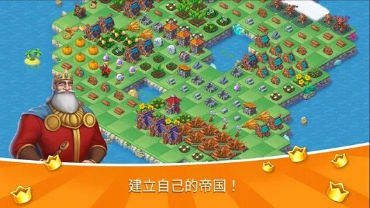 魔幻境界(合并类游戏)v1.391.10 手机版