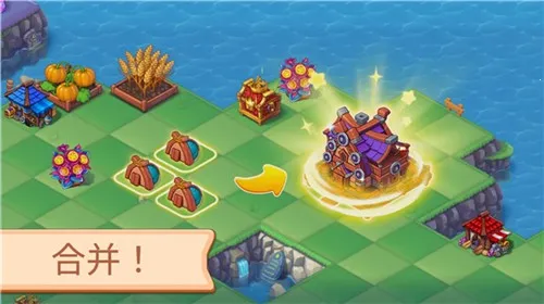 魔幻境界(合并类游戏)v1.391.10 手机版