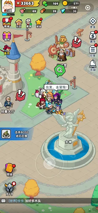 百炼英雄2025官方正版 百炼英雄2025官方正版