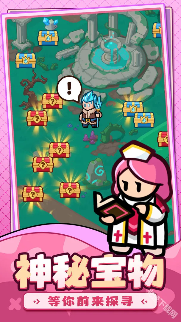 百炼英雄2025官方正版 百炼英雄2025官方正版