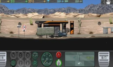 卡车司机乔3安卓版手机版 卡车司机乔3安卓版手机版