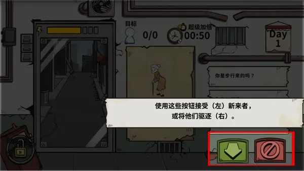 ˭�ǽ�ʬ(��ʬ������Ϸ)