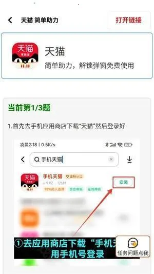 Сï�������������ֻ���