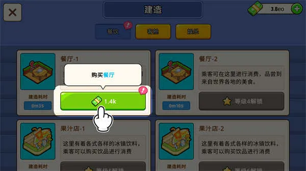 �ҵ�����2025���°汾