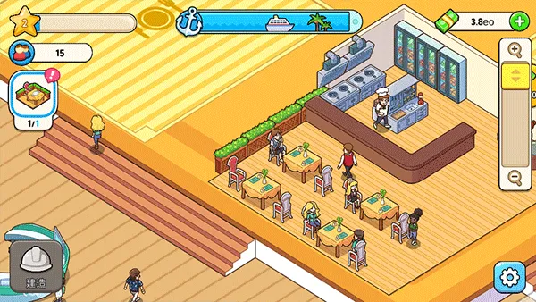 �ҵ�����2025���°汾