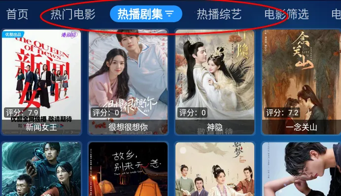 拾光宝盒2025最新版本 拾光宝盒2025最新版本