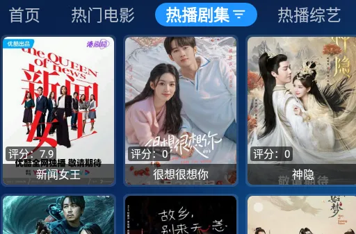 拾光宝盒2025最新版本 拾光宝盒2025最新版本