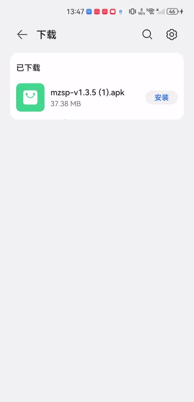 觅知视频2025官方正版 觅知视频2025官方正版