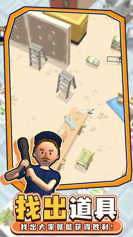 �ٱ��èè�����ֻ���