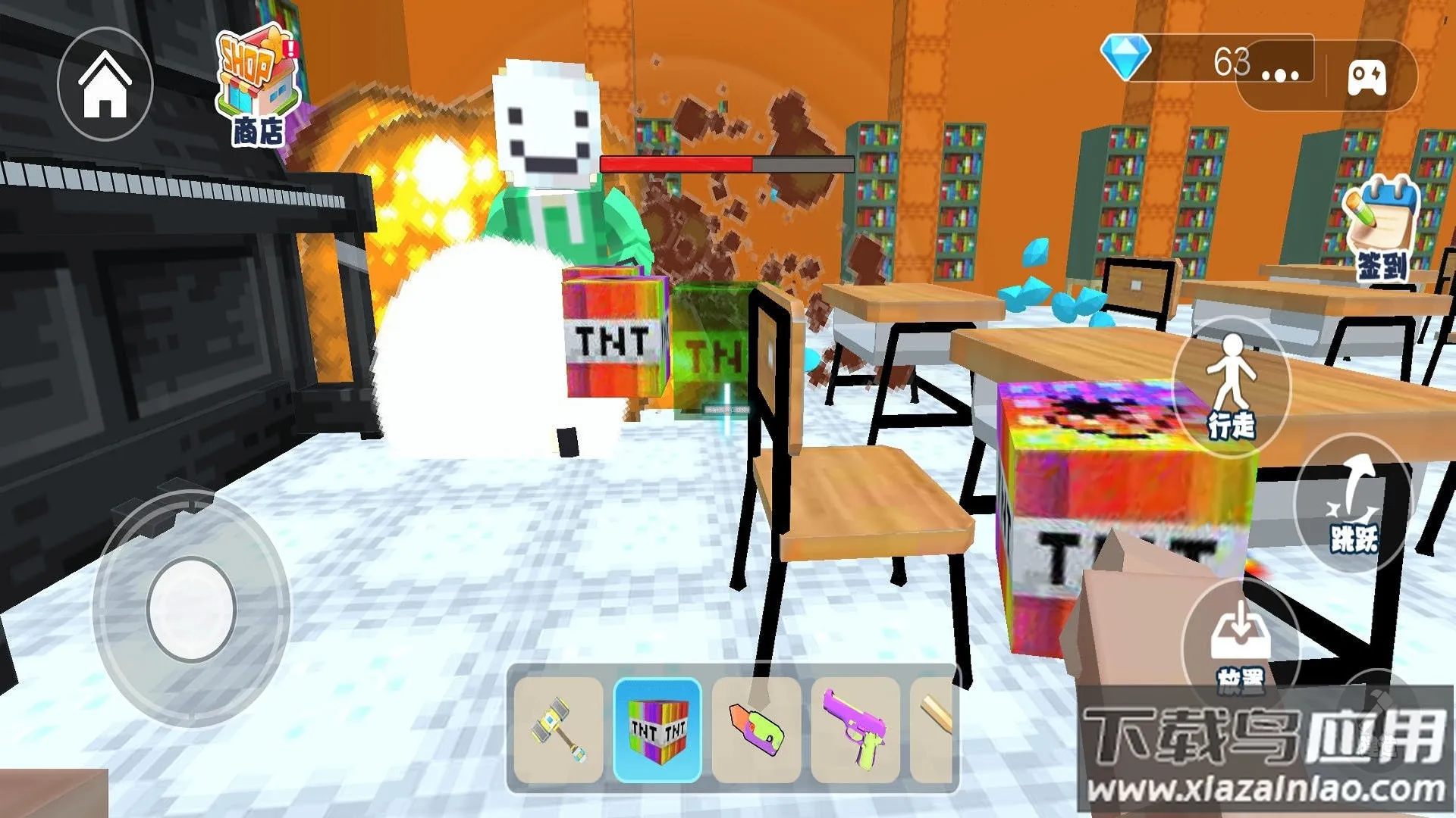 逃离笑魔(冒险解谜游戏) 逃离笑魔(冒险解谜游戏)