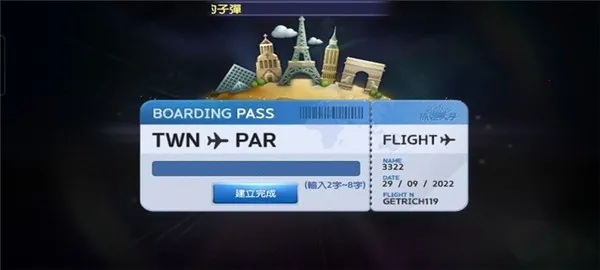 ���츻��(�����ֻ���Ϸ)