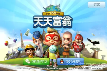 ���츻��(�����ֻ���Ϸ)