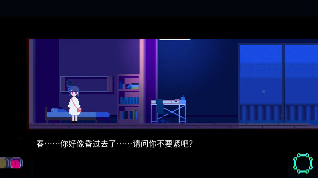 非现实生活2025最新版本