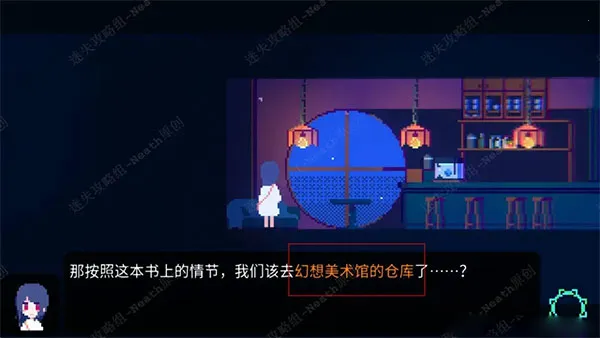 非现实生活2025最新版本