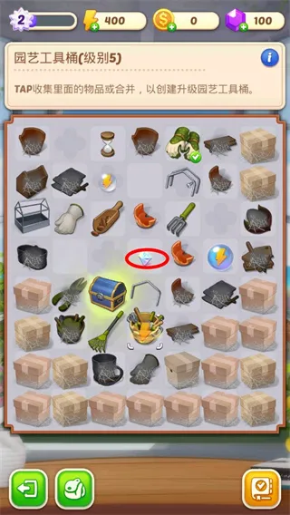 �ϲ�ׯ԰����֮��2025�ٷ����°汾