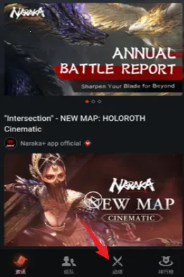 �����޼����ֹ���2025���°汾