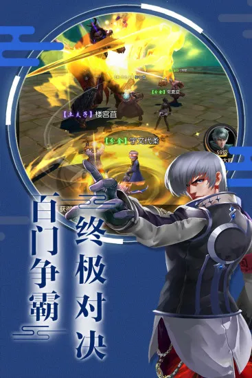 鬼吹灯之牧野诡事2025最新版本 鬼吹灯之牧野诡事2025最新版本